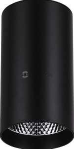 Светильник DL-AL530-R80-15W Day4000 (BK, 35 deg)